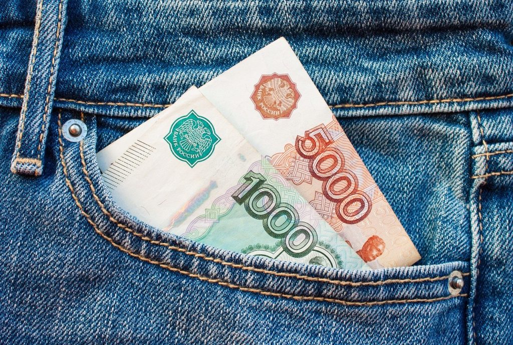 Как получить отсрочку или рассрочку по налоговым платежам?